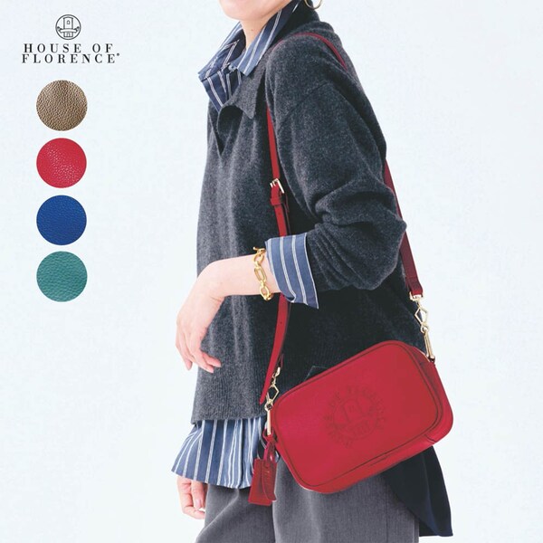 【ハウス・オブ・フローレンス