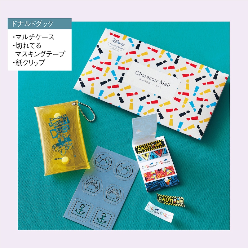 ドナルドダック