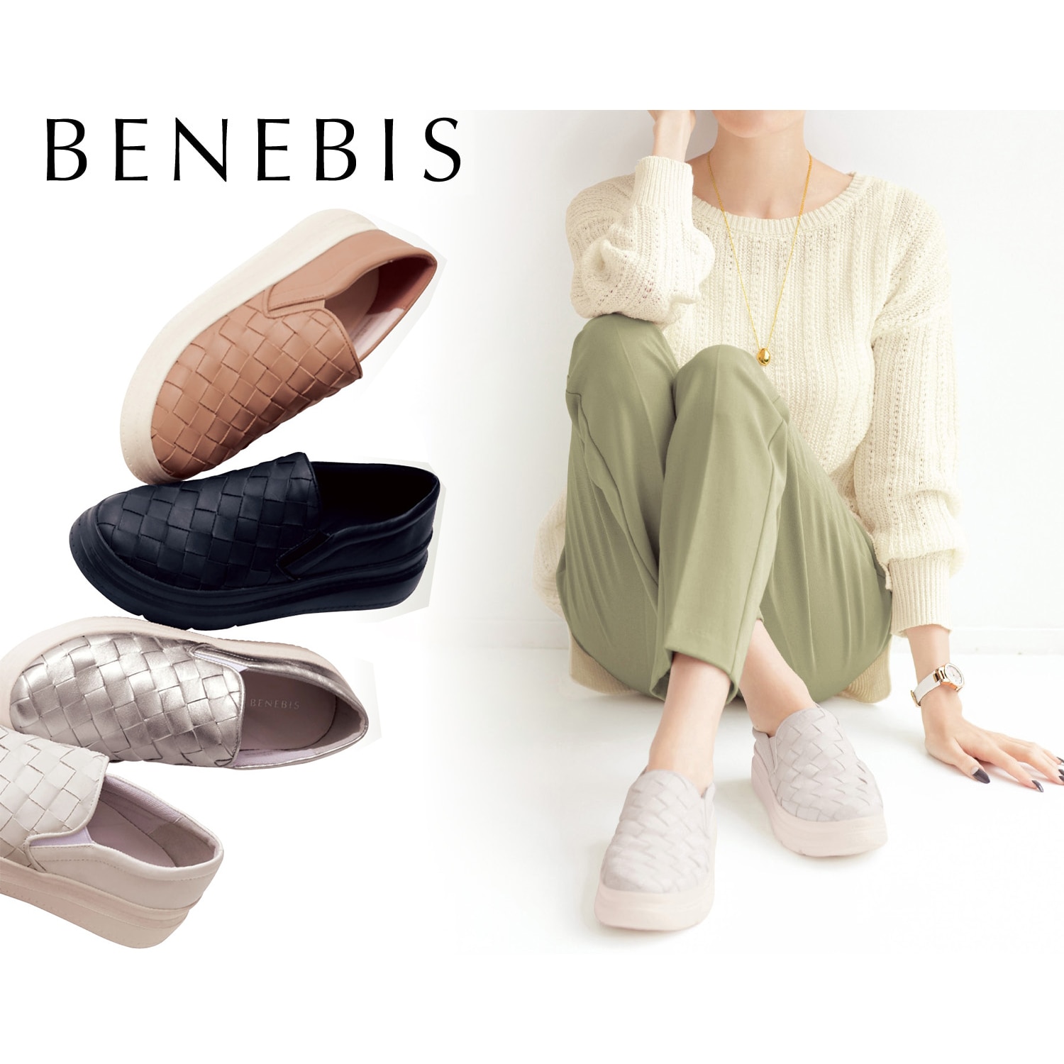 BENEBIS*スリッポンシューズ23.5cmメッシュ - スニーカー