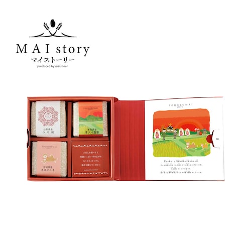MAIstory 米物語（お米のギフトセット）