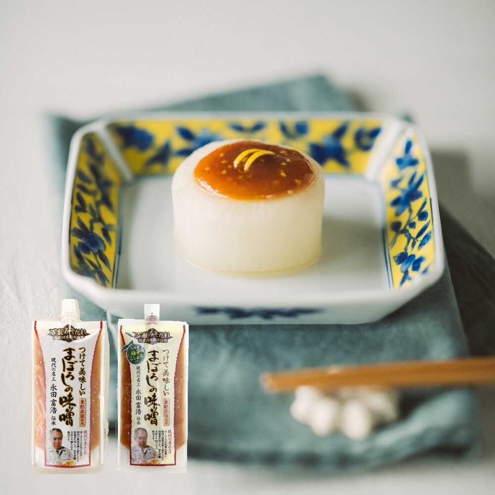 つけておいしいまぼろしの味噌（ノーマル/ゆずこしょう）