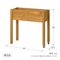 ナチュラル