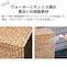 おすすめポイント