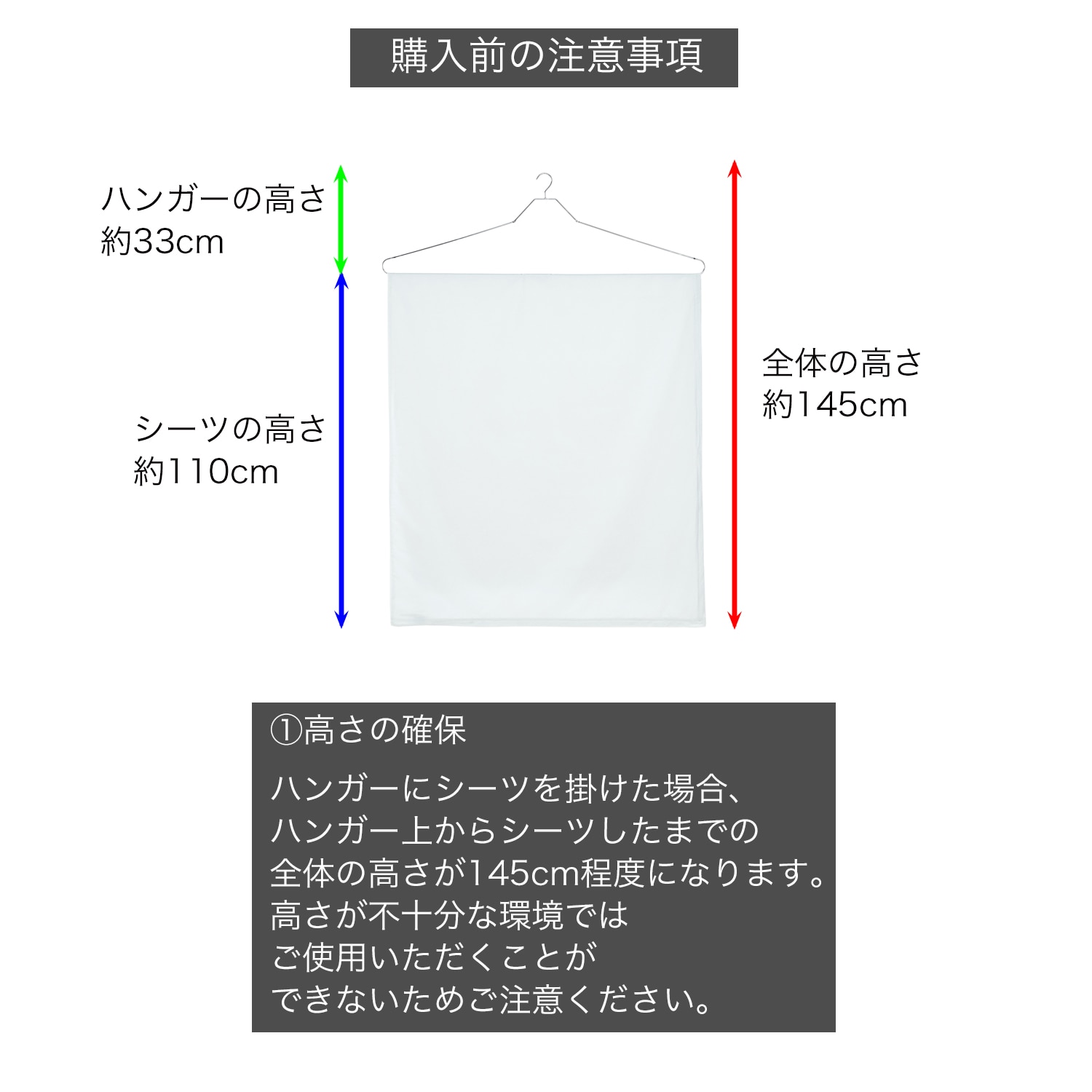 省スペースでしっかり乾かせる折り畳みステンレスシーツハンガー＜幅110cm＞