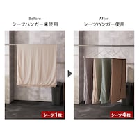 シーツハンガーを使用すると、通常シーツ1枚のスペースに4枚も干すことができます