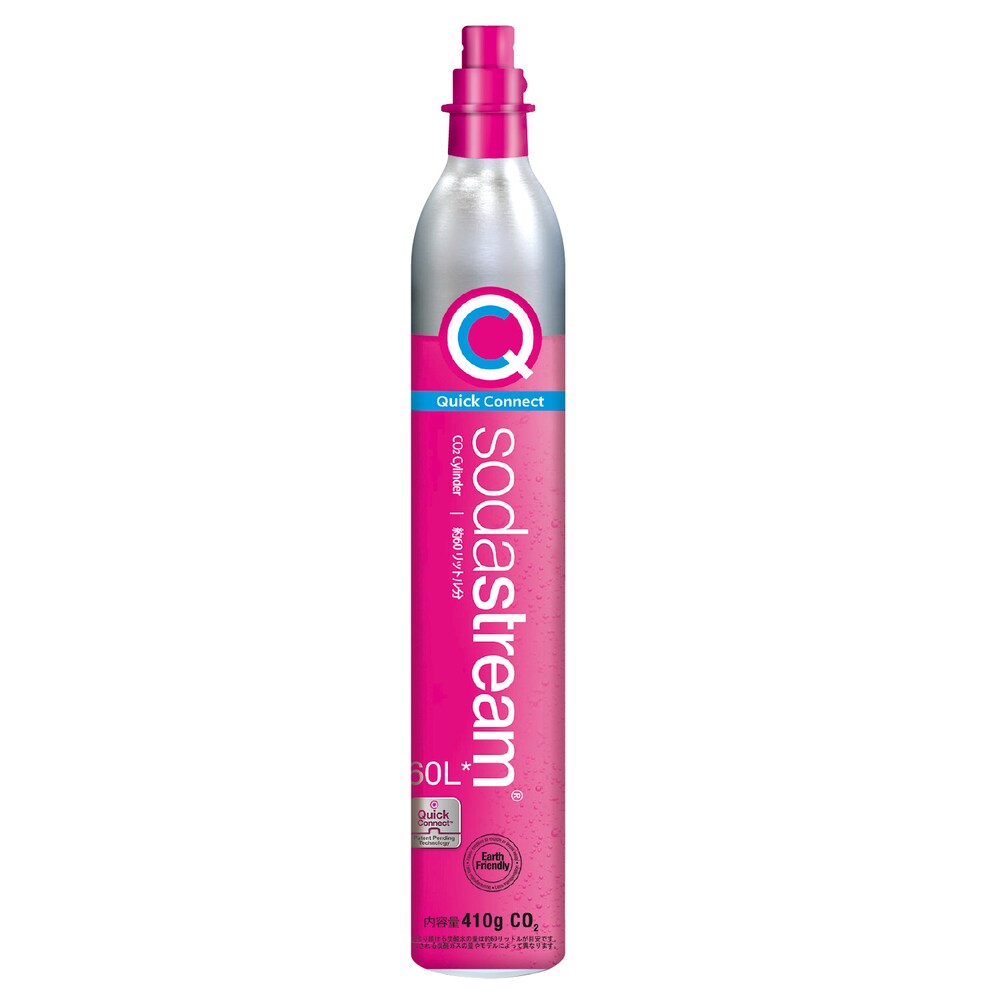 【ソーダストリーム/SodaStream】ソーダストリーム クイックコネクトガスシリンダー(新規購入用) 60L