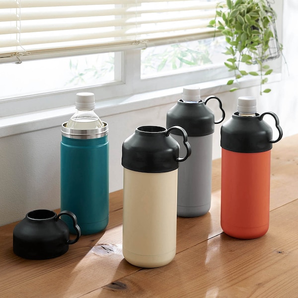 【ベルメゾン】ペットボトル用保冷ボトル