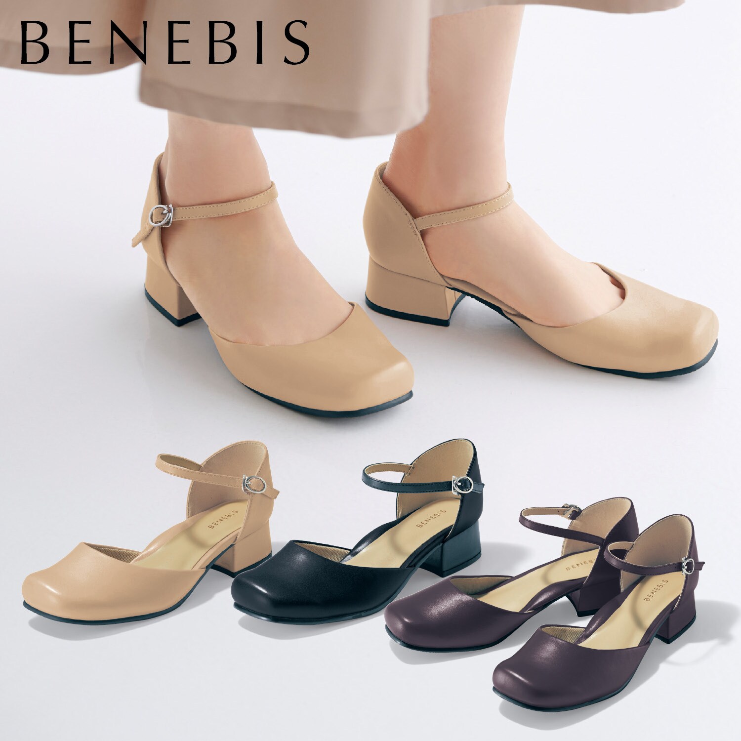 【ベネビス/BENEBIS】オブリークトウセパレートパンプス