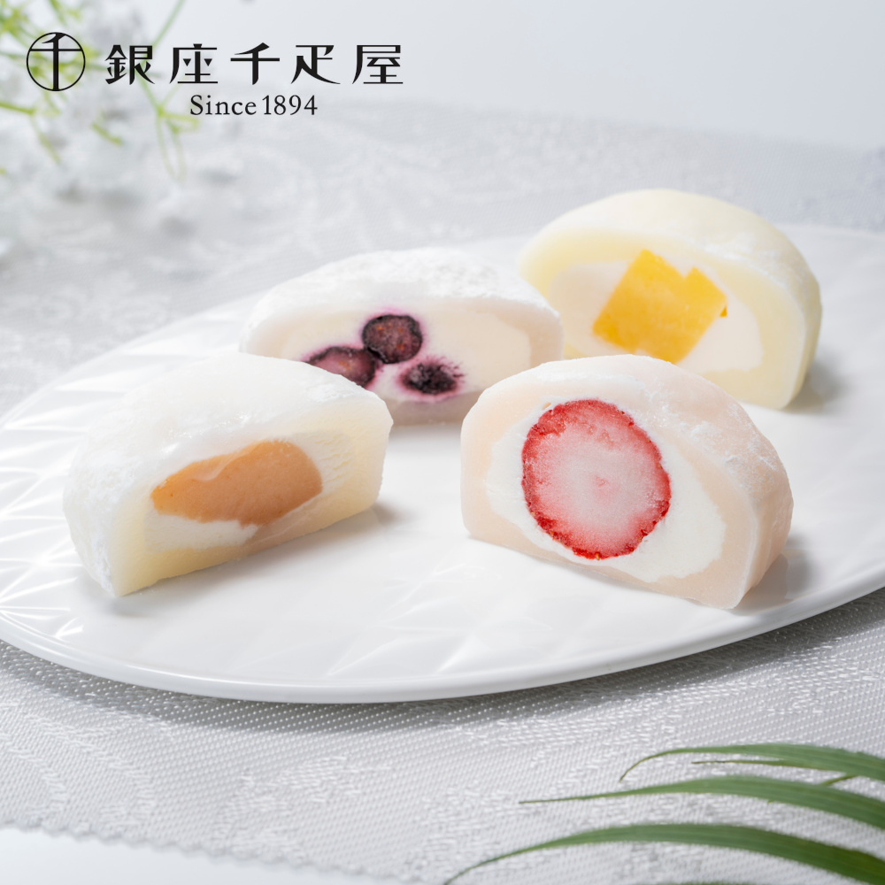【銀座千疋屋】銀座フルーツ大福 【銀座千疋屋】銀座フルーツ大福