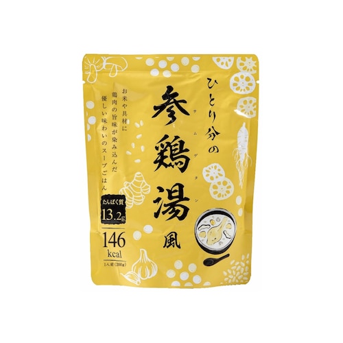 ひとり分の参鶏湯風 8食