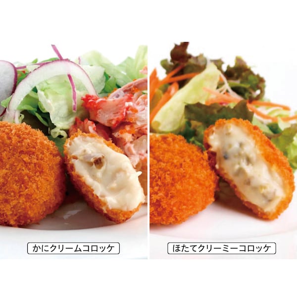 【ベルメゾン】境港産かにのクリーム & 北海道産ホタテのコロッケ