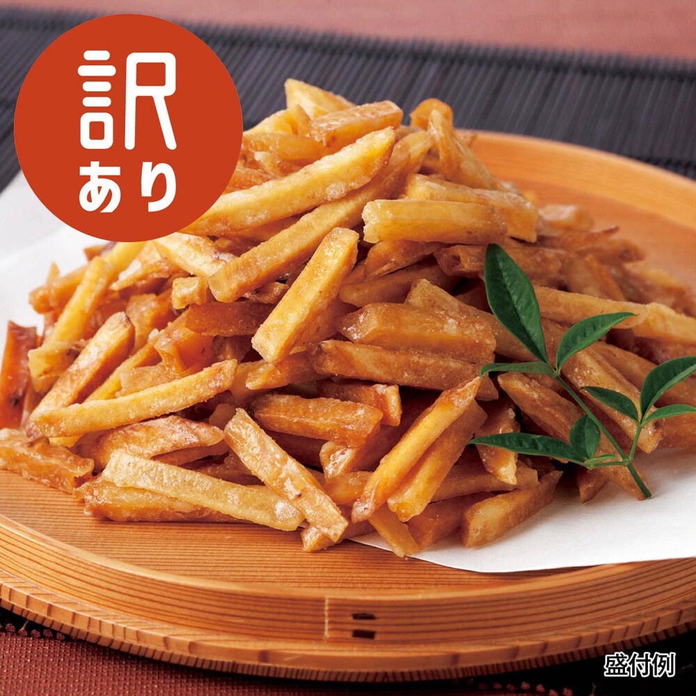 【ベルメゾン】お徳用芋けんぴ 1.5kg (訳あり)