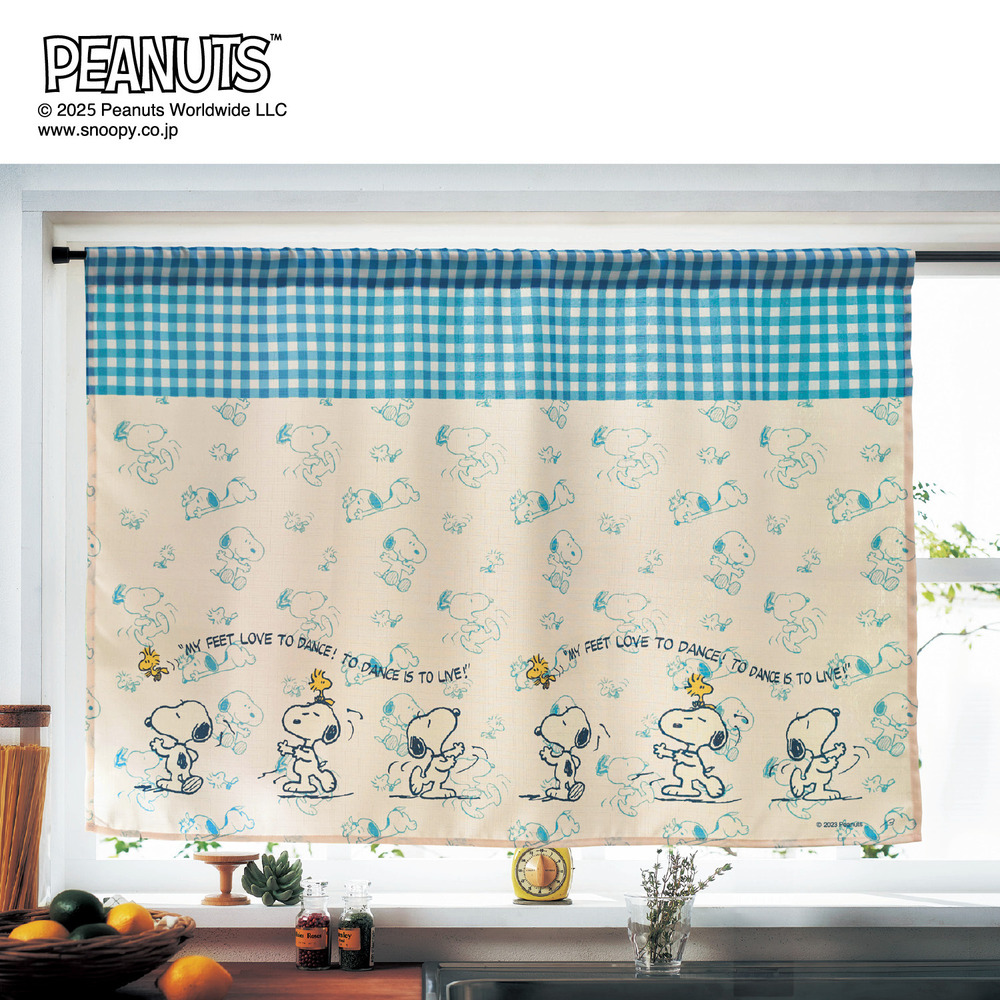 【ピーナッツ/PEANUTS】カフェカーテン 「スヌーピー」