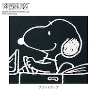 柄＆生地アップ／ドライブ