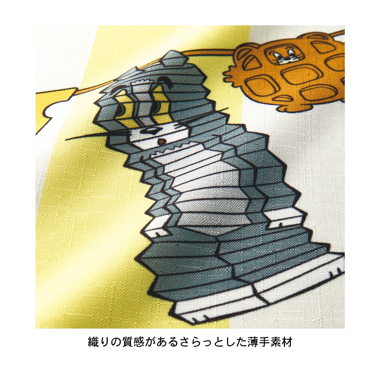 プリントのれん「トムとジェリー」（のれん/間仕切りカーテン）｜(トム