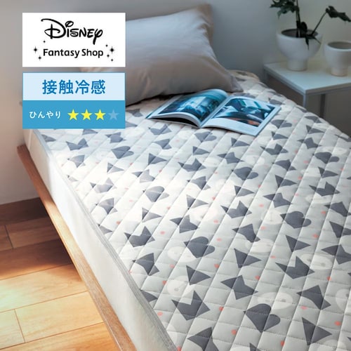 おとな可愛い柄に注目！接触冷感のひんやり敷きパッド（選べるキャラクター）