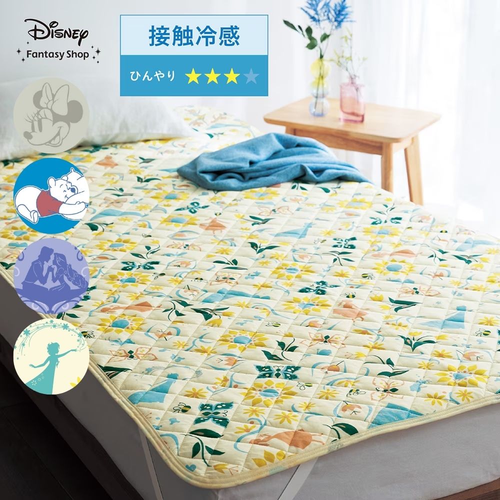【新柄登場】 おとな可愛い柄に注目!接触冷感のひんやり敷きパッド(選べるキャラクター)(ディズニー/Disney) 【新柄登場】 おとな可愛い柄に注目!接触冷感のひんやり敷きパッド(選べるキャラクター)(ディズニー/Disney)