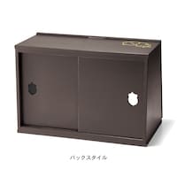チップ＆デール（ダークブラウン）