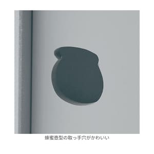 背面の引き手アップ／プー＆フレンズ