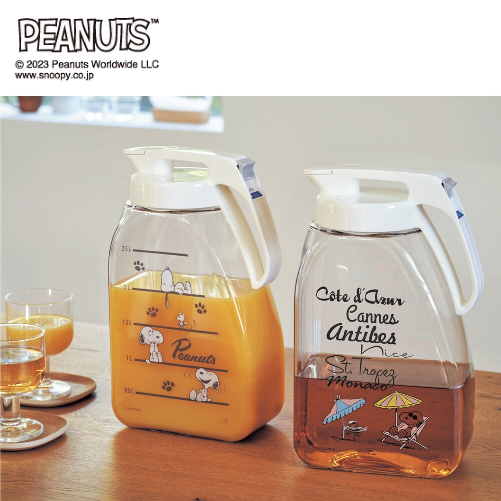 【ピーナッツ/PEANUTS】洗いやすい縦横兼用冷水筒3.0L「スヌーピー」