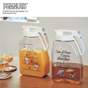 【ピーナッツ/PEANUTS】洗いやすい縦横兼用冷水筒3.0L「スヌーピー」