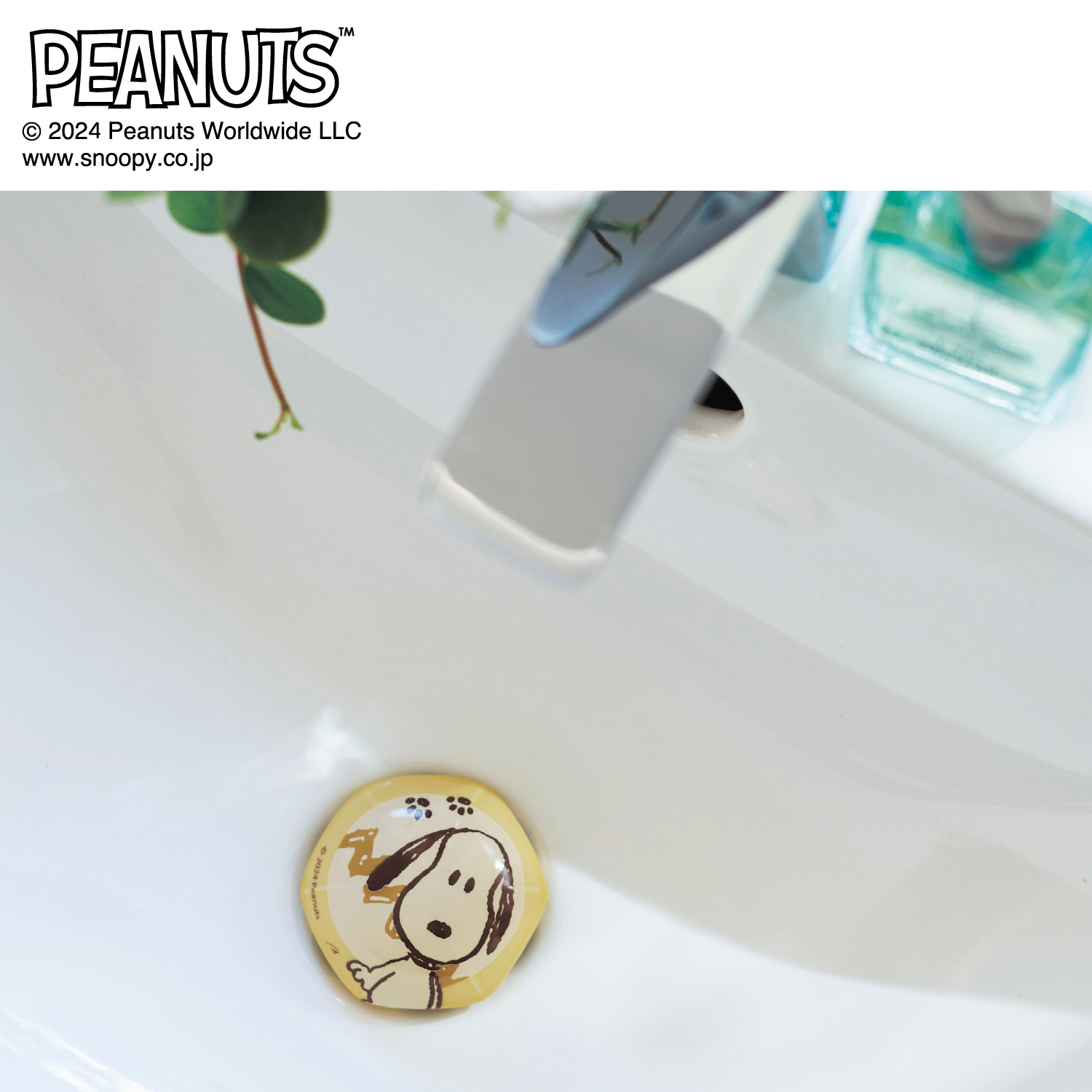 【ピーナッツ/PEANUTS】有田焼の排水口アンブレラカバー「スヌーピー」