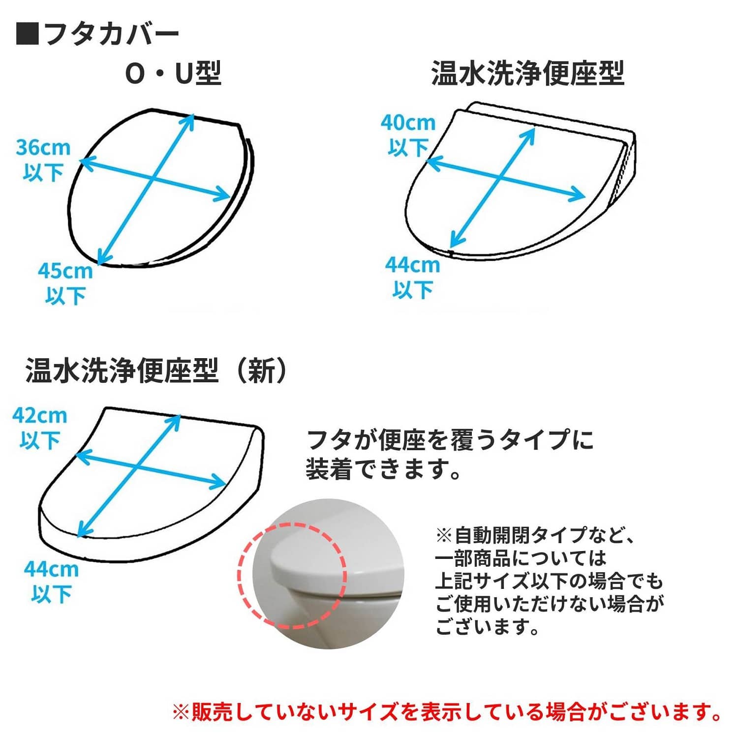 ラベンダーデザインのトイレマット＆フタカバーセット「クラシック・プー」