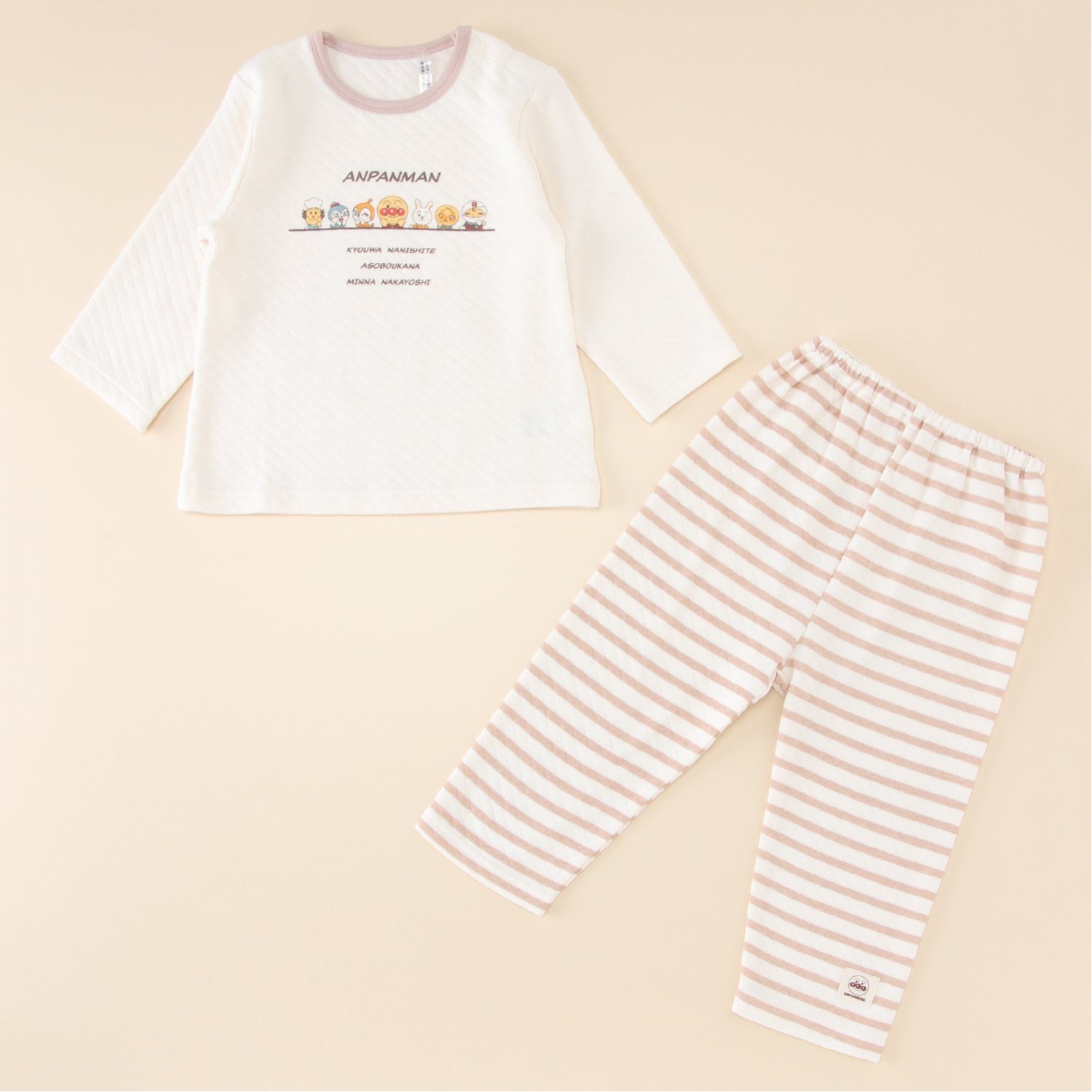 本店は アンパンマン 前開きパジャマ 長袖 ベビー キッズ 男の子 女の子 ニットキルト腹巻 総柄 80cm 90cm 95cm 100cm 前開き 腹巻 綿100 ピンク ネイビー 保育園 幼稚園 お昼寝 パジャマ キャラクター Mda Edostate Gov Ng 本店は アンパンマン 前開きパジャマ 長袖 ベビー キッズ 男の子 女の子 ニットキルト腹巻 総柄 80cm 90cm 95cm 100cm 前開き 腹巻 綿100 ピンク ネイビー 保育園 幼稚園 お昼寝 パジャマ キャラクター Mda Edostate Gov Ng