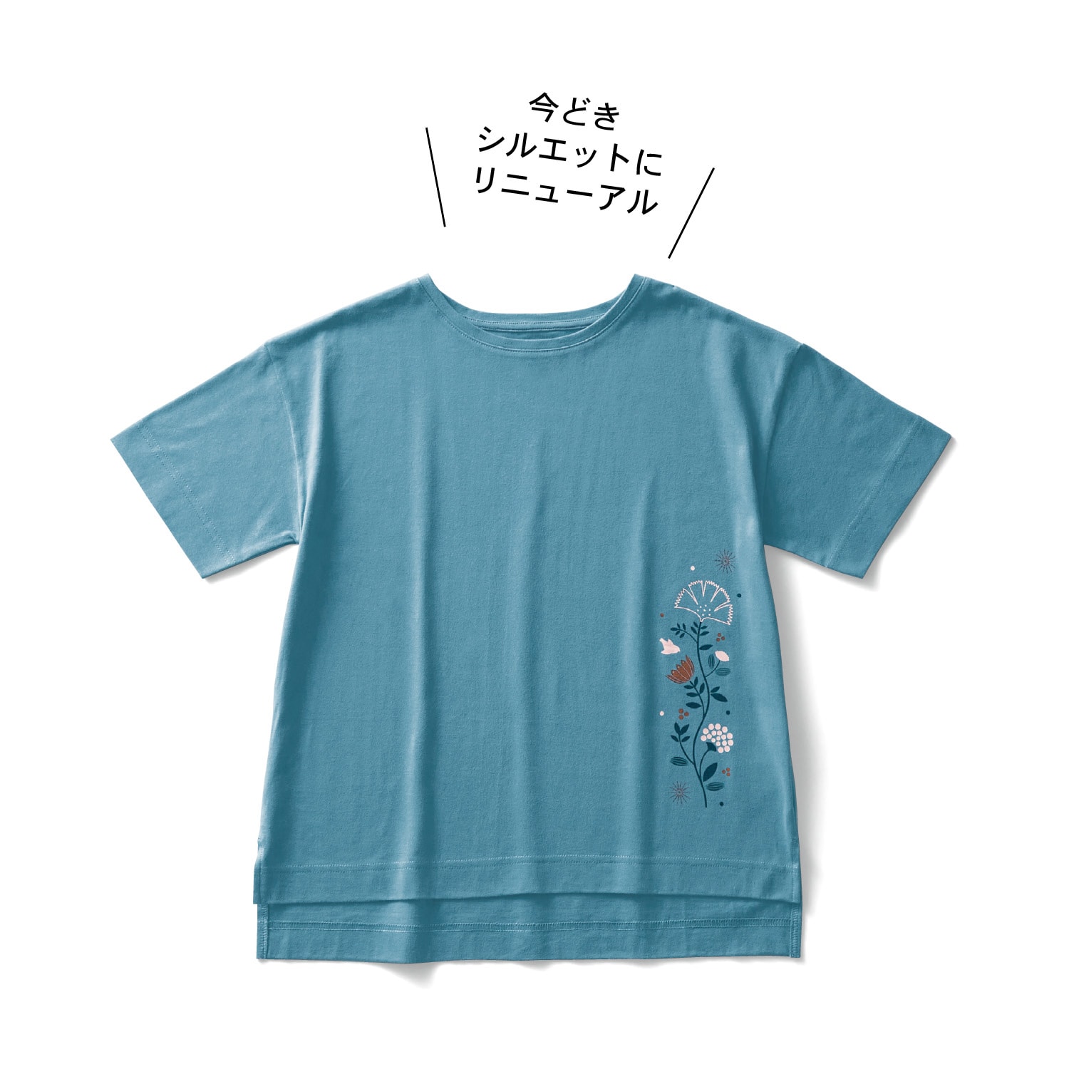 プリントTシャツ 「ミニラボ」