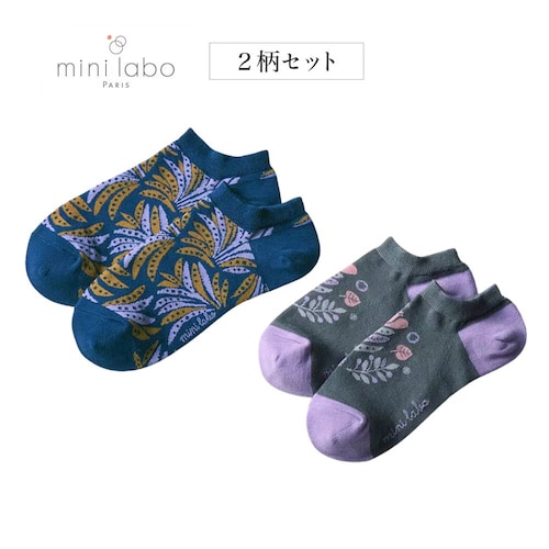 スニーカーソックス２柄セット 「ミニラボ」