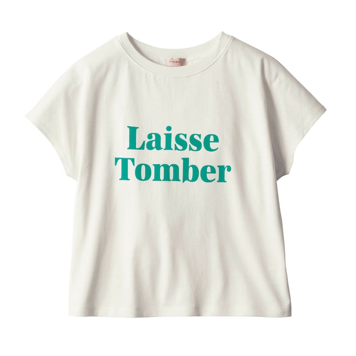 プチプラ！フレンチスリーブカラーロゴ綿素材Ｔシャツ 【子供服 半袖】