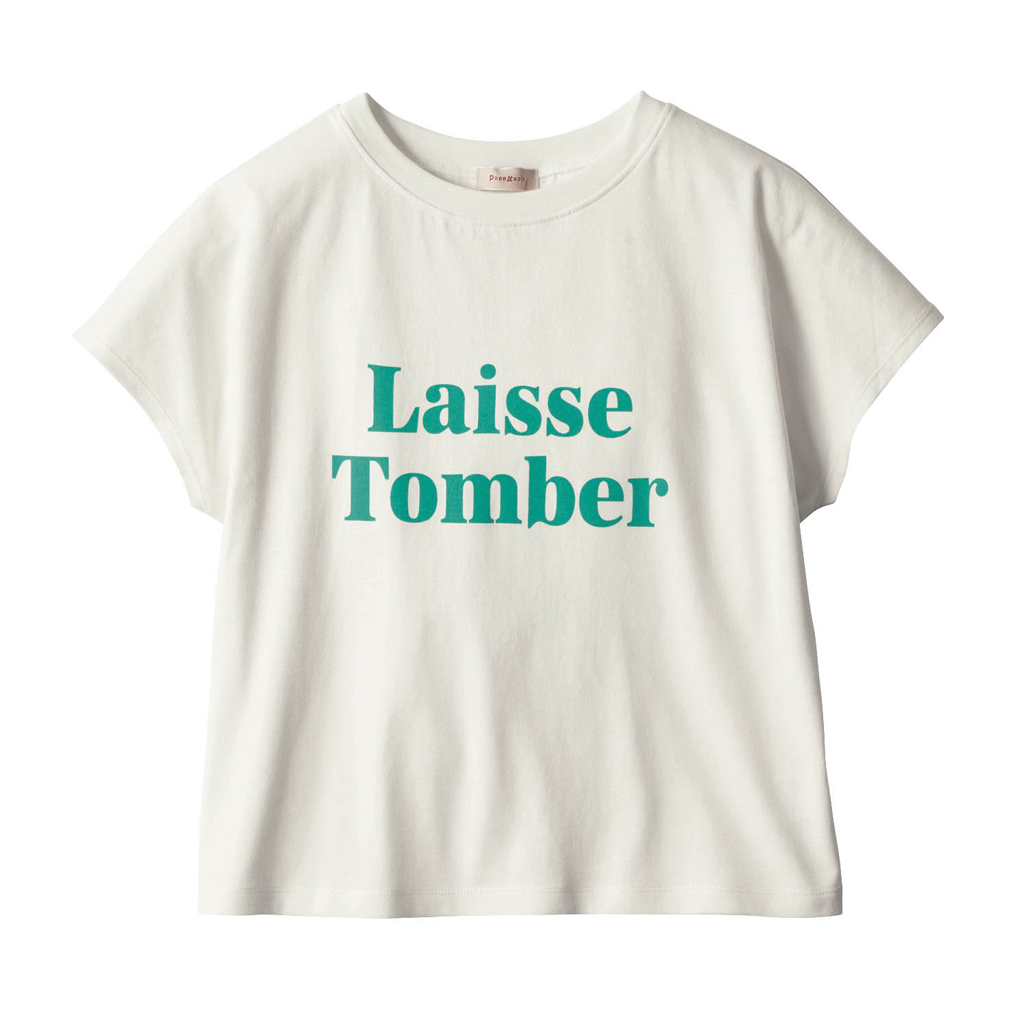 プチプラ!フレンチスリーブカラーロゴ綿素材Tシャツ 【子供服 半袖】 プチプラ!フレンチスリーブカラーロゴ綿素材Tシャツ 【子供服 半袖】