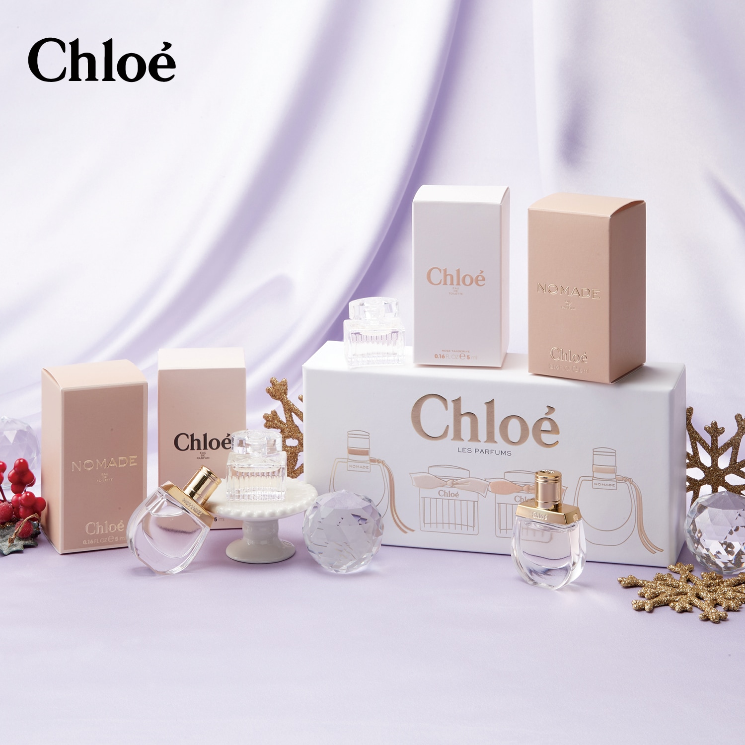 クロエミニ香水4つセット Chloe perfume - 香水(女性用)