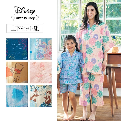 【新柄登場】 日本の夏に最適！レディースダブルガーゼかぶり甚平パジャマ（選べるキャラクター）