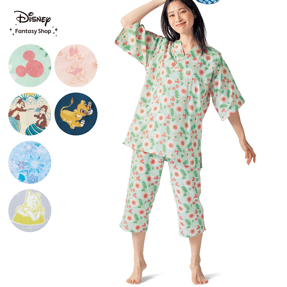 【新柄登場】日本の夏に最適! 家族でリンクレディースダブルガーゼかぶり甚平パジャマ(選べるキャラクター)(ディズニー/Disney) 【新柄登場】日本の夏に最適! 家族でリンクレディースダブルガーゼかぶり甚平パジャマ(選べるキャラクター)(ディズニー/Disney)