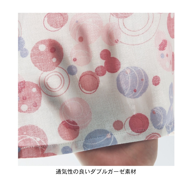 ※仕様のみ参照