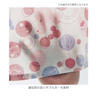 ※仕様のみ参照