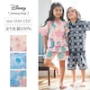 【ディズニー/Disney】キッズダブルガーゼかぶりフリル甚平パジャマ(選べるキャラクター)