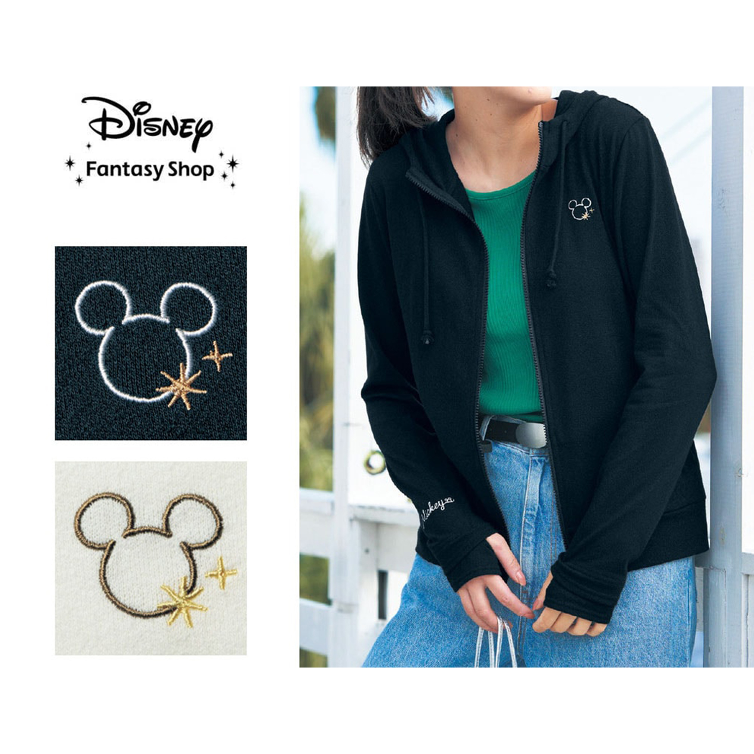 【ディズニー/Disney】パーカ【UVケア】「ミッキーモチーフ」