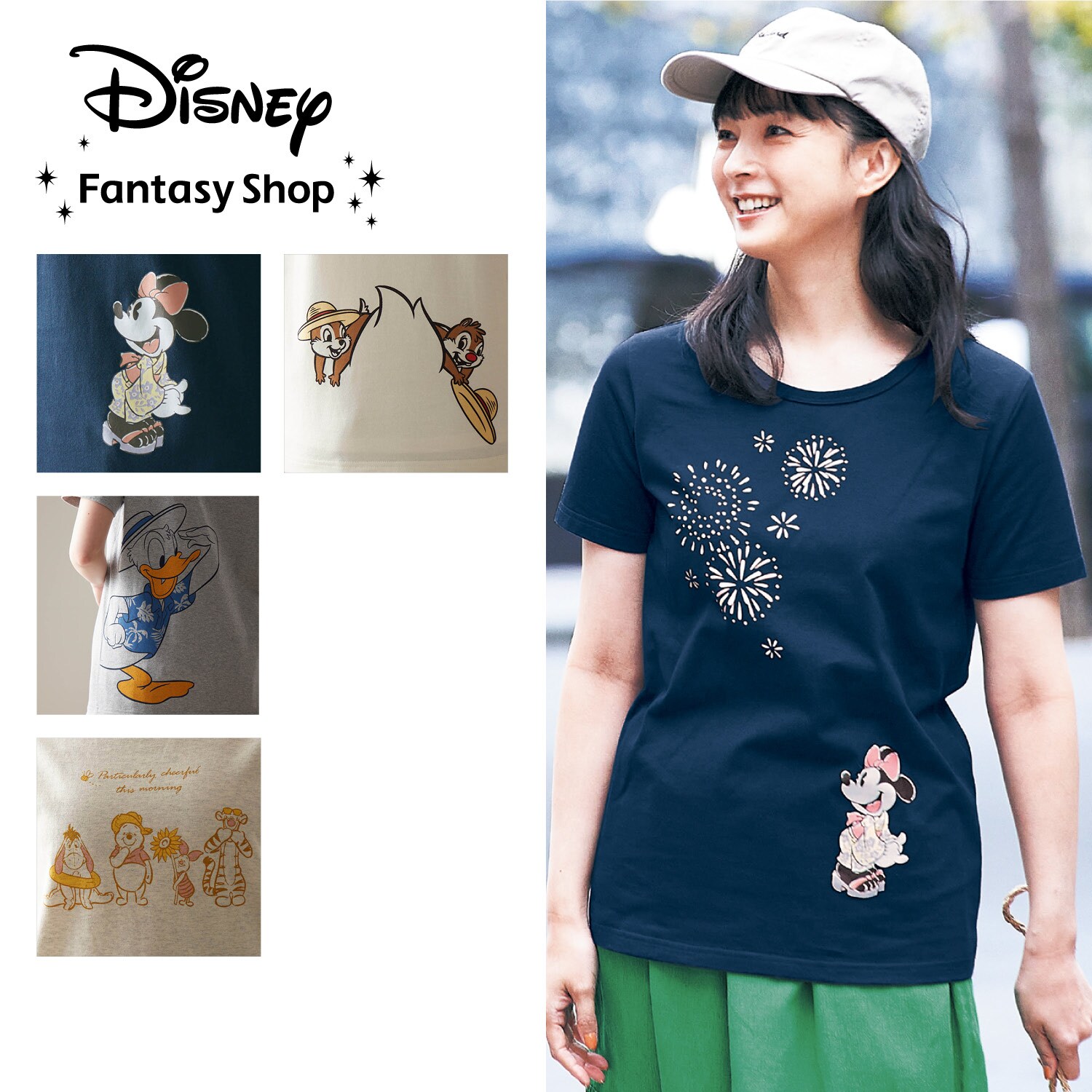 【ディズニー/Disney】身生地綿100%半袖Tシャツ(選べるキャラクター)