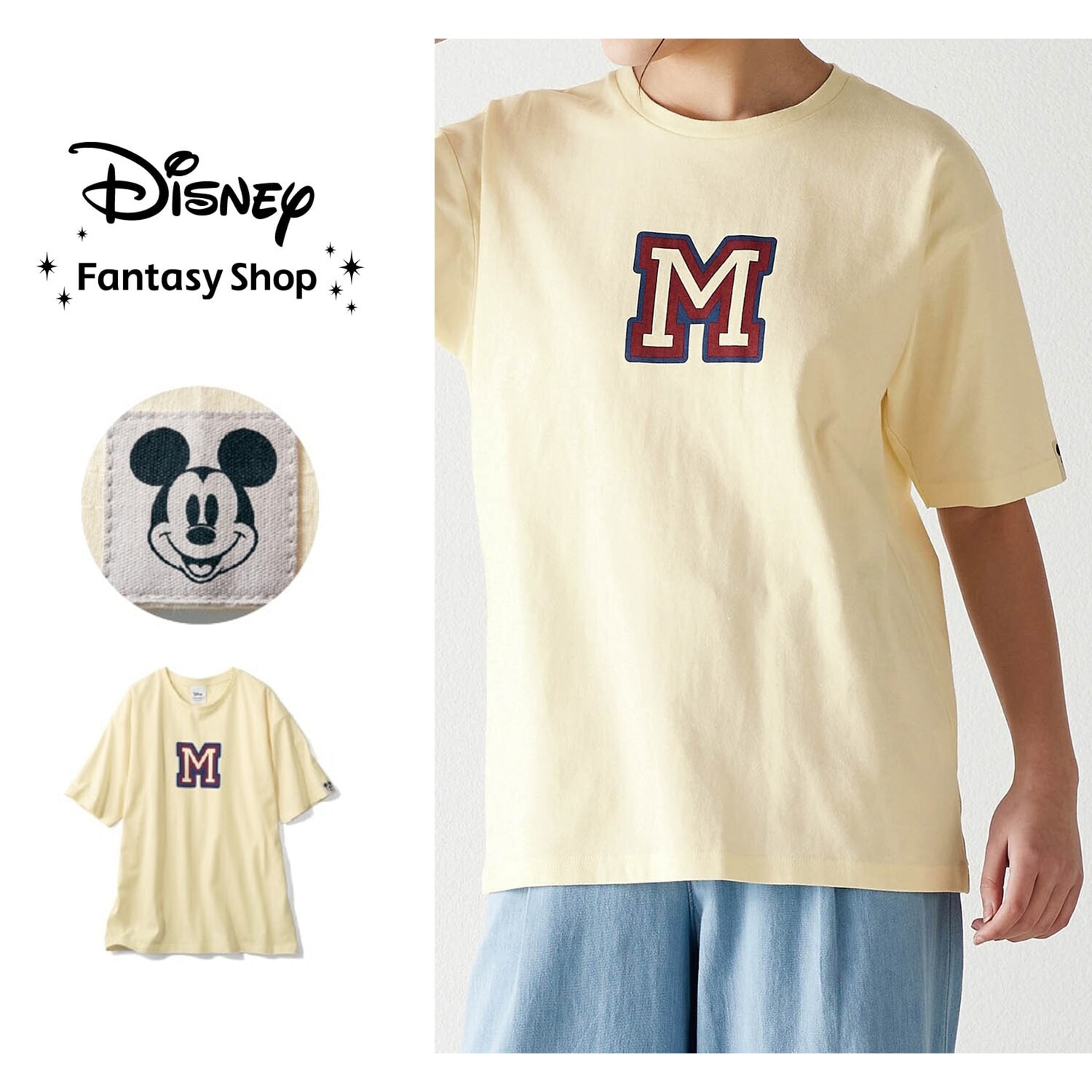 50%OFF！【ディズニー/Disney】ロゴプリントTシャツ(選べるキャラクター)