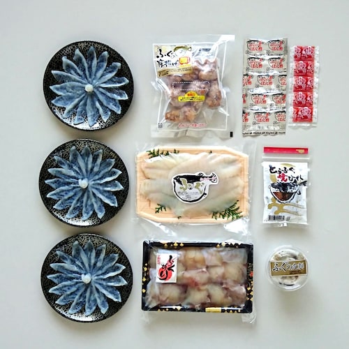 【お歳暮・おとりよせ】 ふぐ尽くしセット 【ご注文は1月25日まで】