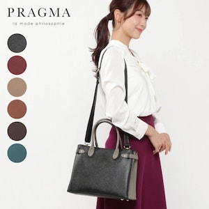 【プラグマ/PRAGMA】2WAYトートバッグ【A4対応】
