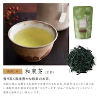 和束茶