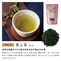 狭山茶