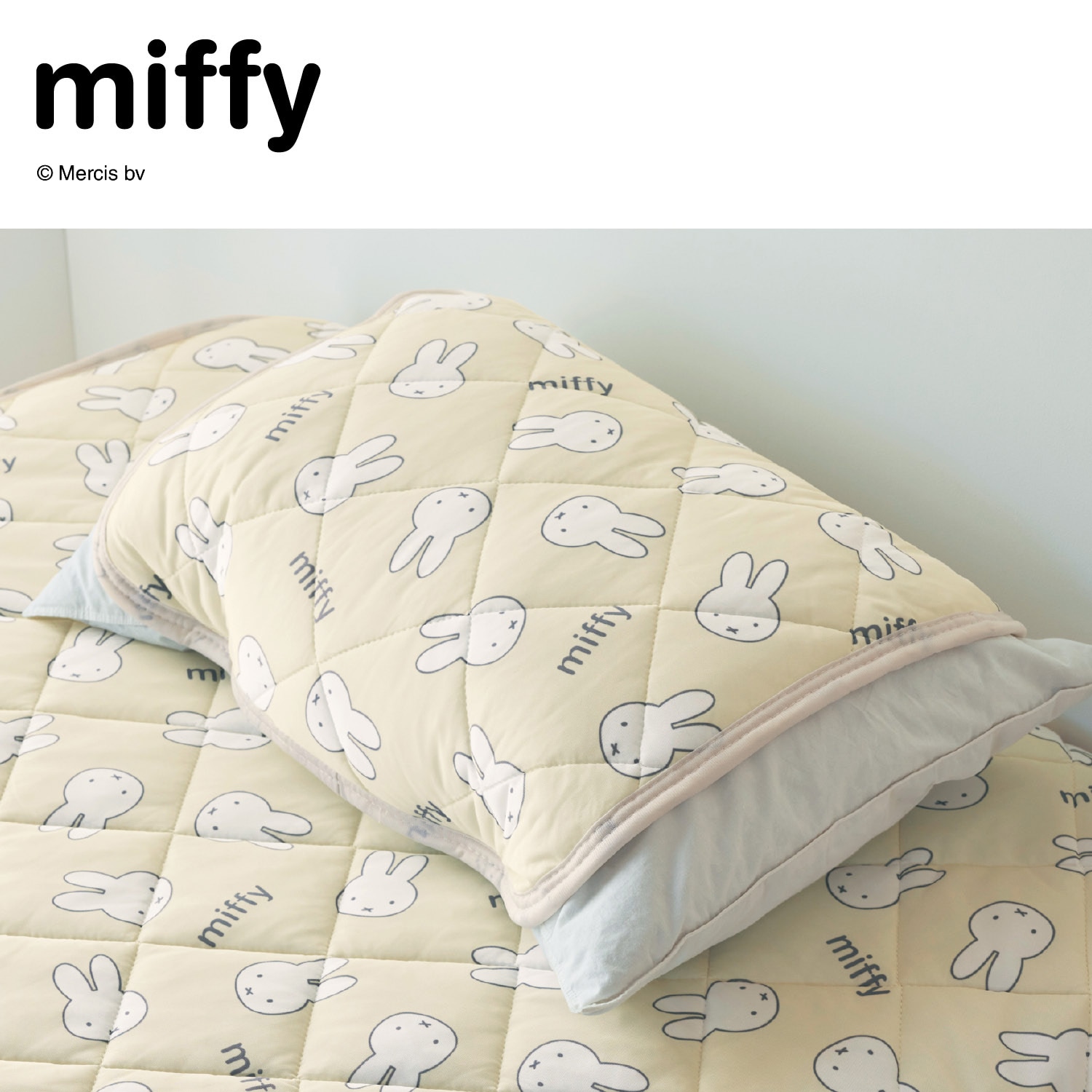 新品・未使用☆Miffy ミッフィー 枕カバー - シーツ・カバー