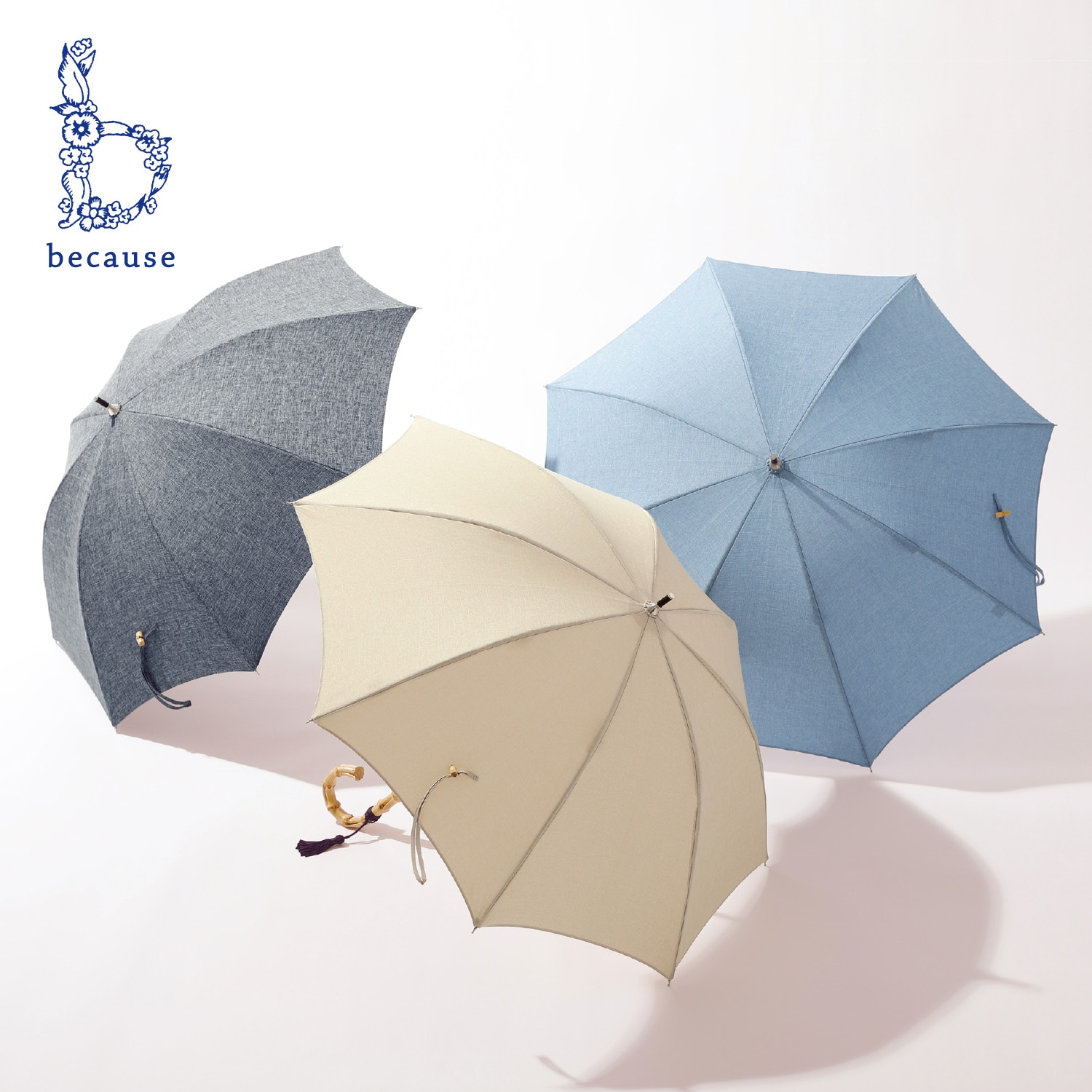 日傘 傘 雨の日兼用 アイボリー - 傘