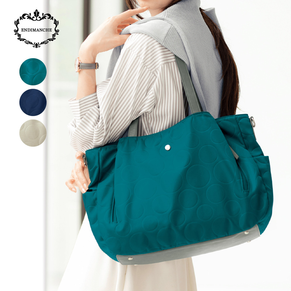 【アンディマンシェ/ENDIMANCHE】外ポケットが充実したトートバッグ(2WAY)