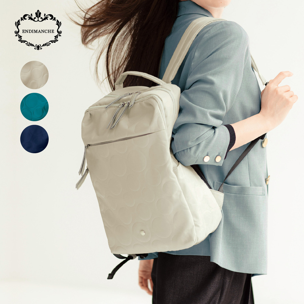 外ポケットが充実したスクエア型リュックサック 外ポケットが充実したスクエア型リュックサック