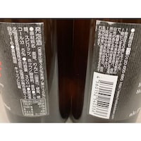 ハニーアップルエール
